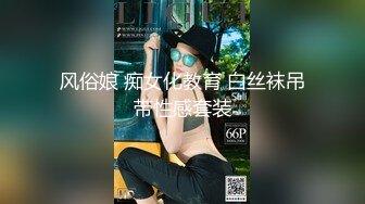 麻豆傳媒 MPG0077 後入騎上香汗親妹 周寧