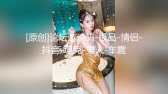 最新泄_密流出推_特P_UA大神健_身教_练JK哥约P萝莉型美女穿着和服JK制服B力啪啪 (2)