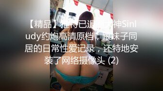 带老婆3p被大鸡吧操