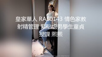 小妹们一男多女淫乱群P盛宴【会所培训师】老鸨教新人如何服务【130v】 (38)