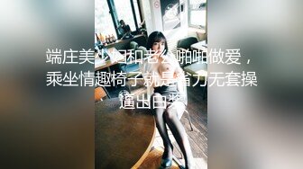  猥琐小哥迷翻漂亮的小女友找来朋友一起来玩3P