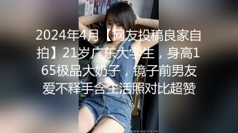 【大长腿??美脚女神】极品蝴蝶逼『双阴道女友』一个逼两个洞掰开特写??白嫩肌肤丰腴性感掰B撅腚挺奶自摸诱惑