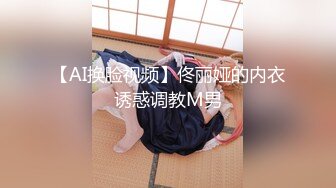 Angel rivera珍藏版五十一和leon干炮就是爽够骚够劲