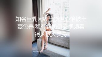 大一处女调教4 慢慢尝试母狗形态 求解除禁言