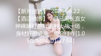 美乳小骚货3P 嗨翻天SKYHD-157