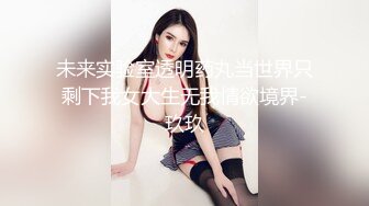 临沂00后小骚货求狠狠的侮辱她