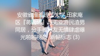 【女子保健】少妇全身精油按摩，推屁股特写视角