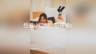 EMKY009 爱神传媒 派来陷害我的美女 被我用金钱收买 吴文淇