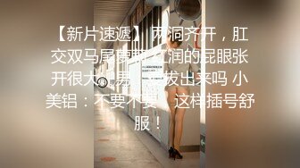 我是你的小月月 高颜值漂亮小姐姐 性感内衣诱惑 露奶 特写BB  (2)