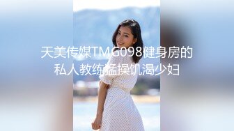 2024年5月，高端女神，气质颜值一流，【Roleplay7in】，肤白貌美，自慰的表情好诱人 (1)