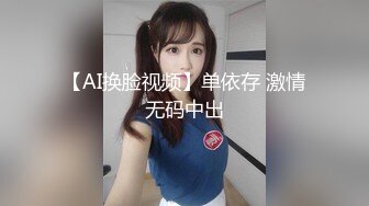 ?性感白色水手服?极品身材女神情趣装被大肉棒爆操清纯小仙女小姐姐主动骑乘紧致粉嫩小穴让人流口水！