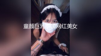 护校学妹露脸口交大鸡巴看着样子真骚，蜜桃臀丁字裤让小哥无套抽插，后入爆草小骚逼浪叫不止，呻吟可射