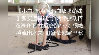 高潮盛宴 最美媚态蜜汁嫩鲍美少女 Yua 情趣兔女郎 强制高潮不断颤抖瘫软 女上位阳具奸淫嫩穴 高潮无比上头 (2)