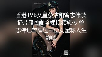 [中文字幕]XRW-731 性欲旺盛な素人熟女たちのドスケベ交尾記録Vol1