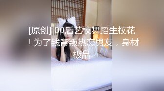 【神秘探花】约妹子操逼，坐在身上调情，卧室推到扣穴，扶腰后入张开腿爆操