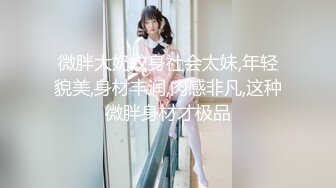 极品爆乳萝莉网红学妹▌小蔡头喵喵喵▌双马尾可爱女仆小章鱼挑逗异常湿滑 水晶棒攻击G点喷尿滴答滴答