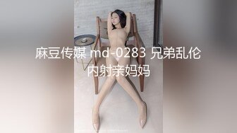 绝对性感胸前超正妹Jenny Suen超杀眼神完美肉体大尺度无水印套图