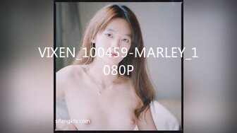 VIXEN_100459-MARLEY_1080P