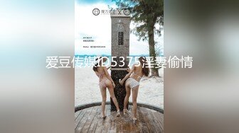 afchinatvBJ奥琳_20190618