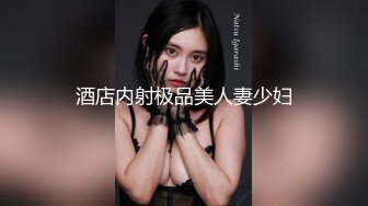 最新订阅福利② 推特原创博主【爆菊大神】迷恋丰满熟女亲小姨 屁眼肛交SP 交换攻防大玩性爱花样