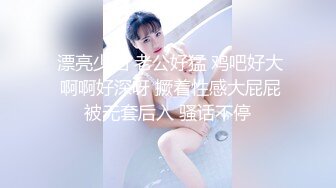 疑似薛家X儿媳与老外性爱,结婚当天流出