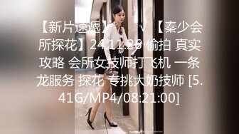 女仆装大哥无套啪啪传教士，操双马尾辫子的美少妇 一顿输出狠狠打桩