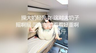 如家清晨后入