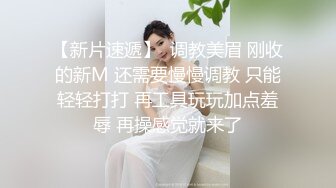 MSD-187黑丝教师的内射指导-狐不妖