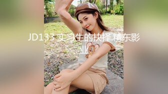 新FC2PPV 4523389  【大胸美女系列】严格挑选出三位美女vol.20