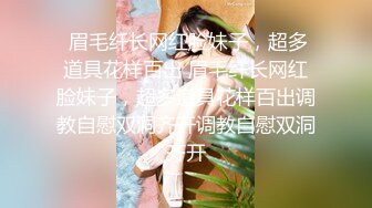 超萌卡哇伊洛丽塔小可爱『吟吟娘』❤️娇嫩小菊花戴上小狗尾巴给哥哥做小母狗，偷偷展示白虎小蜜穴给哥哥看