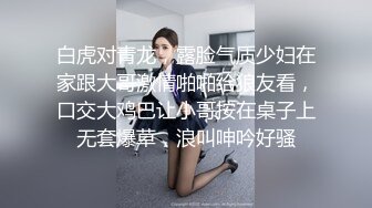 骚逼老婆用大屁股征服了我