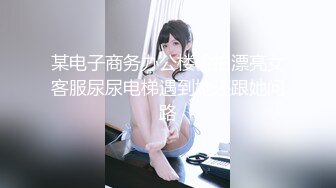 ⚡⚡顶流福利姬⭐青春无敌⭐大波白虎SS级完美露脸高颜清纯女神【喵小吉】高价私拍，碧蓝航线-大凤