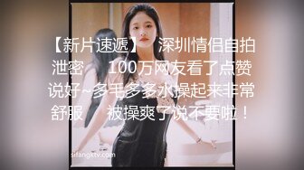 00后喜欢无码美女