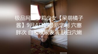 中医养生馆女性私密大保健骚保健徒弟给性欲饥渴的新客户骚女推油指奸逼逼干了两炮才满足