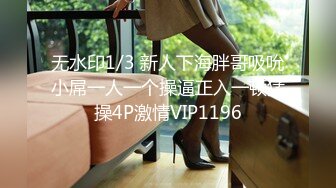 2/20最新 美女情趣肚兜齐逼短裤小露白嫩奶子扭动美臀玩诱惑VIP1196