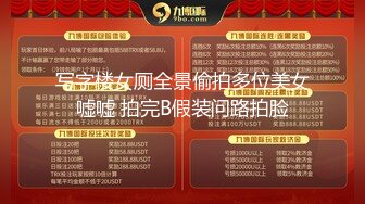 猛男把刚实习的丰腴大学生猛男约到酒店动作猛烈抽插啪啪深入逼穴揉捏爱抚，这力道十足妹子尖叫高潮不断