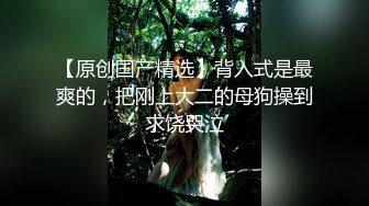 最新订阅福利万人追踪OF极品美臀美鲍御姐【三只小猪】私拍，道具紫薇打炮中出内射，撸点满满 (4)