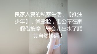 这样的口活真的受不了