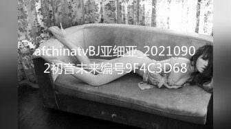  极品御姐范JK性感美女 粉嫩嫩白皙大长腿耀眼流水情欲躁动受不了抱在腿上揉捏品尝