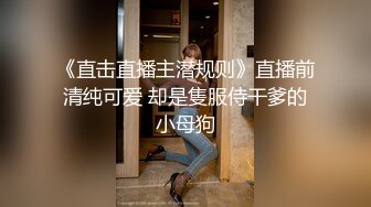 STP27871 某社剧情之王杀手为执行任务竟舌吻内射感染了艾滋病女孩 - 网红糖糖 VIP0600