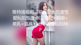 50岁G奶纹身女穿黑丝豹纹高跟，自慰捅逼