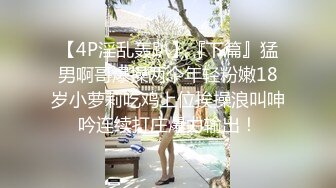 【新片速遞】 熟女妈妈 想你老婆就行了 想你了不是 你老婆好啊 你好 阿姨嘴上这么说 被大鸡吧操的还是蛮舒爽的