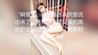   国外小胖妹也被我干得很开心哎，两个女人一起帮我口交，一个是中国的