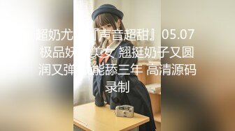 睡了隔壁情侣的女友 自己的女友也被睡了。 高梨优亚　岬梓