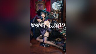 【新速片遞】  ⚫️⚫️⚫️最新流出！出道即巅峰，秀人新晋大奶模特淘女郎【栗子Riz】全裸自拍+被摄影师潜规则