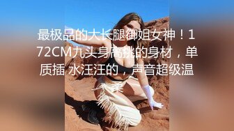 果冻传媒91KCM-030 女友妈妈也成为我的性奴隶