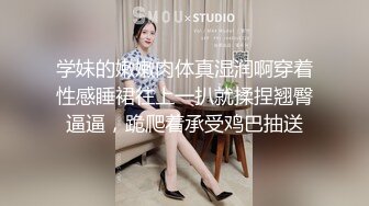 上海170长腿人妻极品反差婊【MimiLifeShow】汤博乐推特疯狂极限露出视图