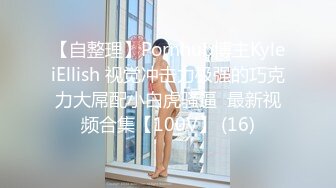 STP31121 清纯系天花板！极品尤物美少女！黑框眼镜卡哇伊，难得收费房，脱光光掰嫩穴，背身极品美臀 VIP0600