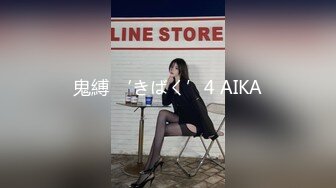 MDX-0080.沈娜娜.真人性爱娃娃.满足你性交需求.麻豆传媒映画