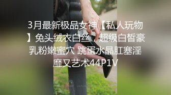 【网曝门事件】报复公开分享我的锥子脸女神级前女友